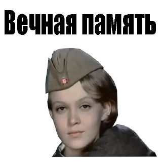 🎖