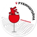 🍷