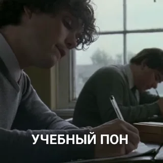 👩‍🏫