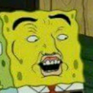 😲