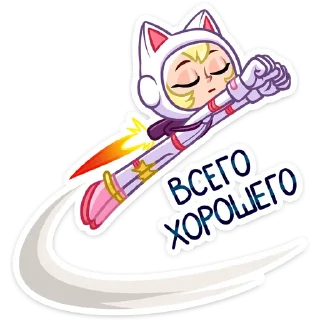 🚀