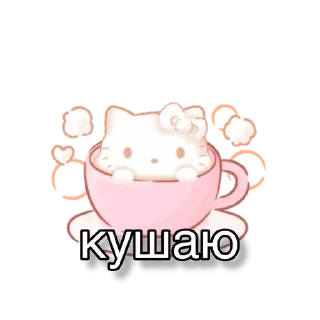 🍱