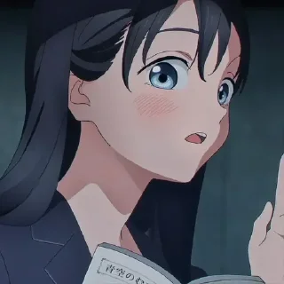 😧