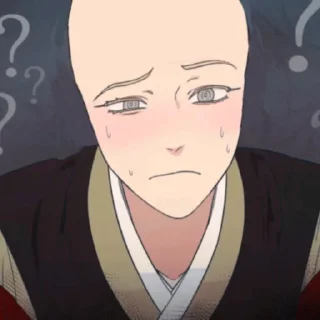 😩
