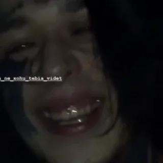 🤩