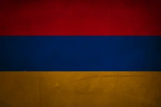 🇦🇲