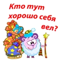 🎁