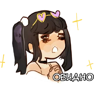 🥺