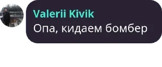 🧨