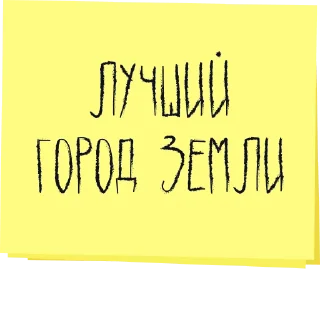 🫡