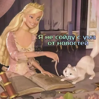 🥲