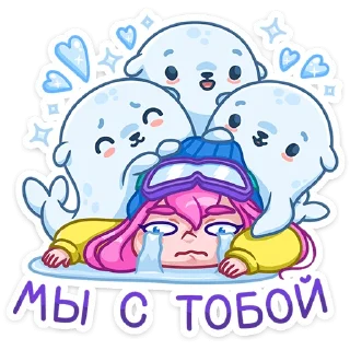 😭