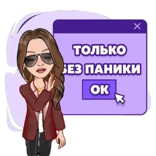 👌