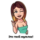 👍