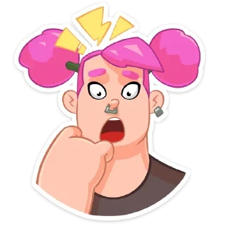 😨
