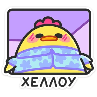 Утя-Путя | @Premium_Emojis_Telegram