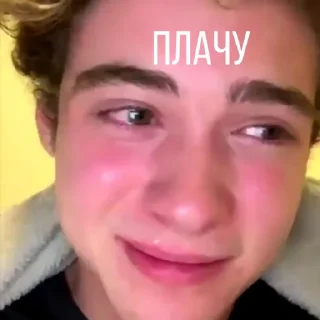 😭