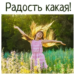 🙂