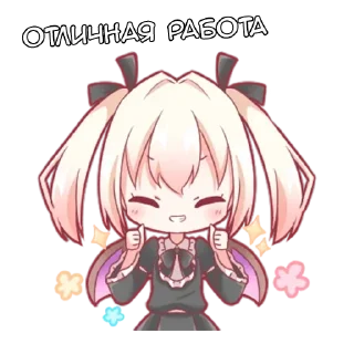👍