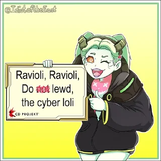 😜