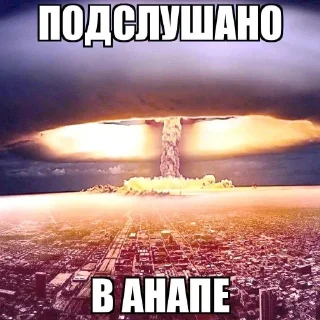 🤯