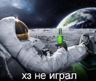 🌟