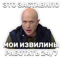 😕