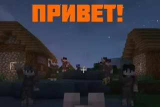 👋