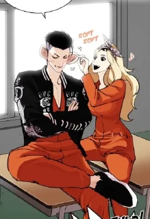 🥺