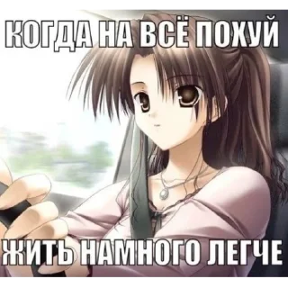🫤
