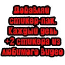 Видео мемы