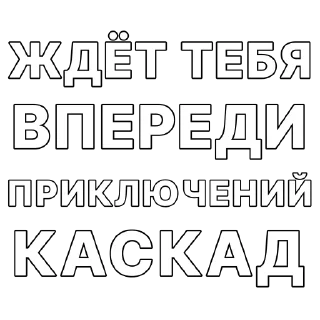 ⭐️