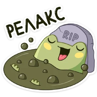 ⚰️