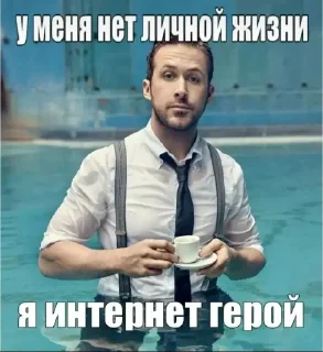 😎