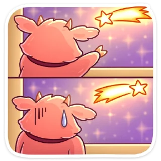 💫