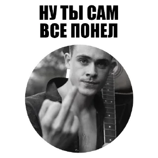 🤪