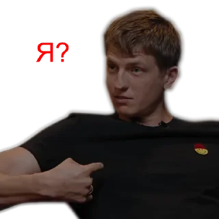 😲