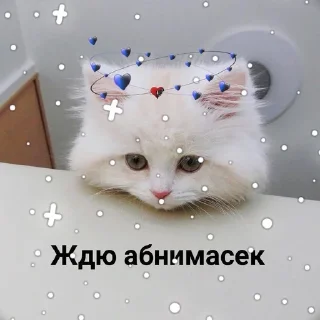 ☹️