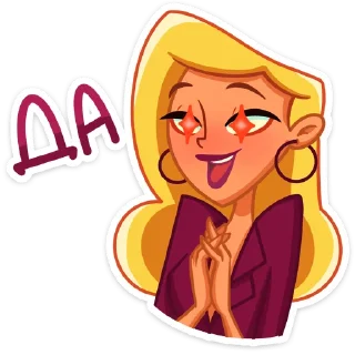 👍