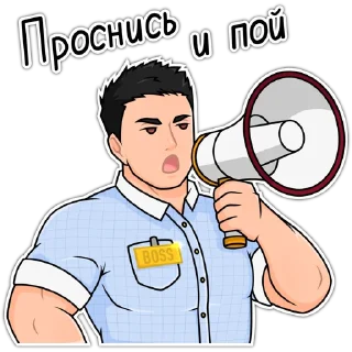 📢