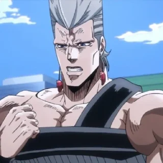😳