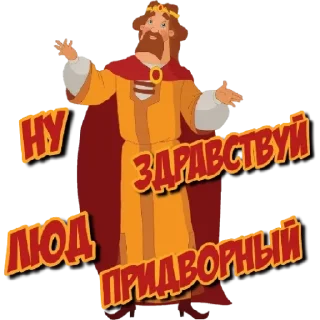 👋
