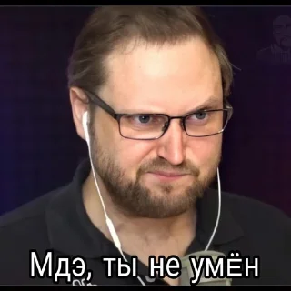 😑