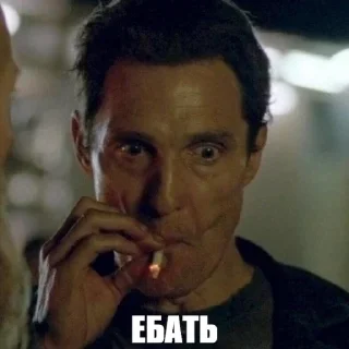 🚬