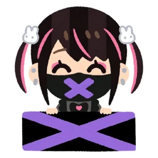 ❌