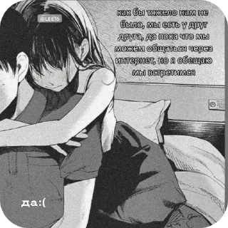 🥰