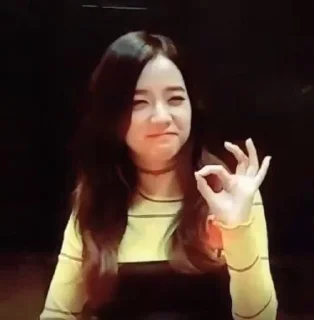 🦋