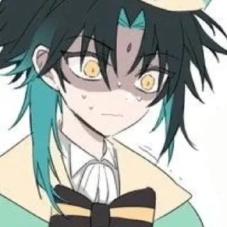 😱