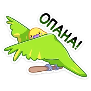 😉