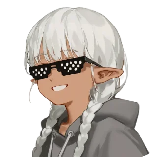 😎